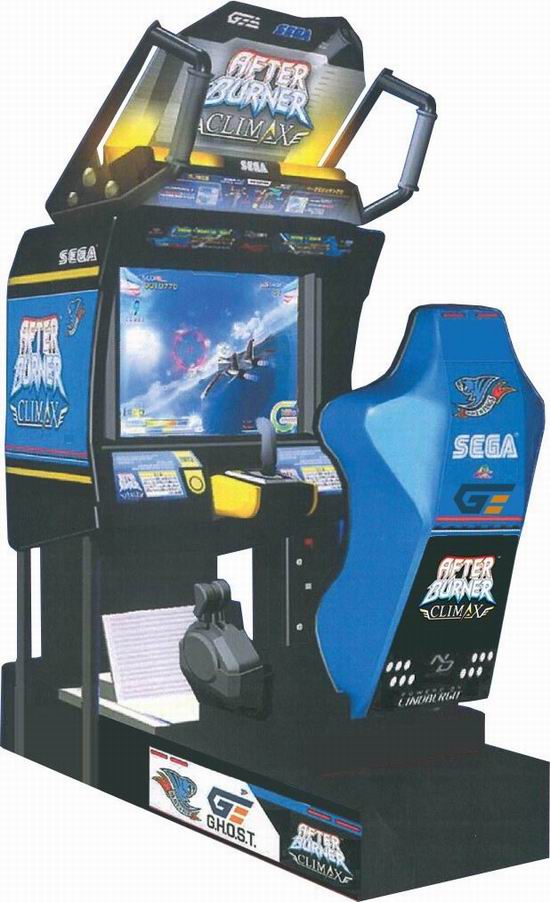 standing arcade games