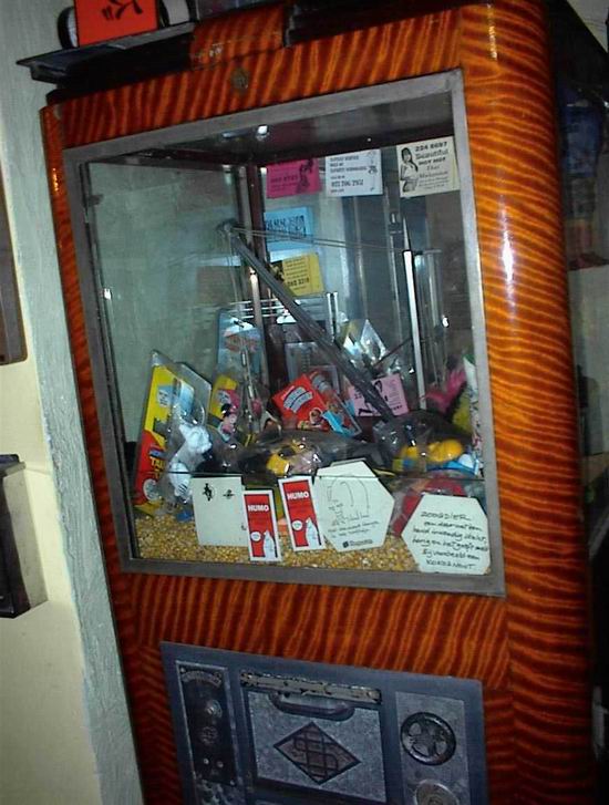 arcade 70s video games