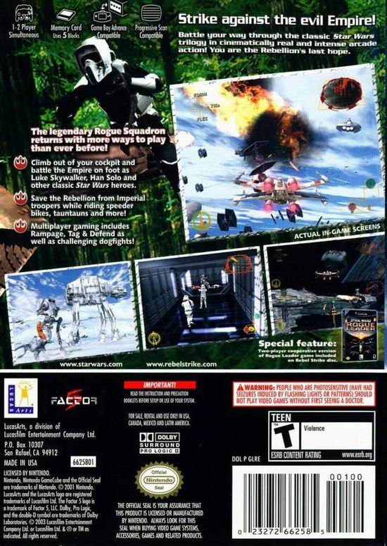 list of arcade shooting games