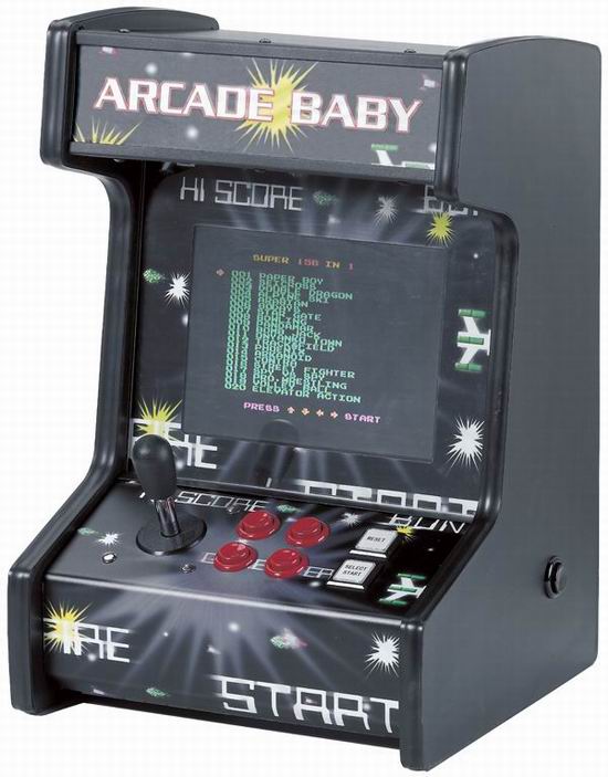 filler arcade game