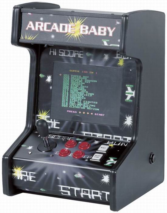 cheap arcade games